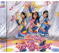 Milky Way - Single V: Tantantahn! [Alemania] [DVD]