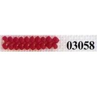 Mill Hill Glass Antique Seed Beads 11/0 - Mardi Gras Red 03058 by Mill Hill