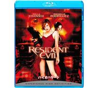 Resident Evil – Milla Jovovich – Blu-ray – Edición Japón