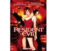 Milla Jovovich - Resident Evil [Edizione: Giappone] [Italia] [DVD]