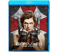 Milla Jovovich - Resident Evil: The Final Chapter [Edizione: Giappone] [Italia] [Blu-ray]