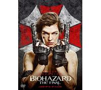 Milla Jovovich - Resident Evil: The Final Chapter [Edizione: Giappone] [Italia] [DVD]