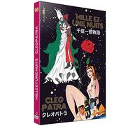 Mille et une nuits + Cleopatra [Francia] [DVD]