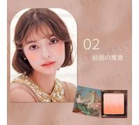 MilleFee - Angel Gradation Blushes 02 Allegorie De La Peinture 5g