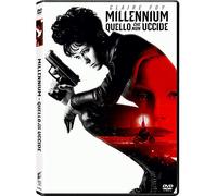 Millennium - Quello Che Non Uccide [DVD]