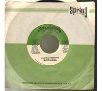 Millie Jackson - Help Me Finish My Song