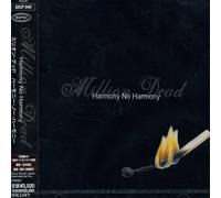 Million Dead - Harmony No Harmony
