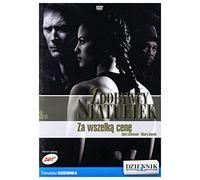 Million Dollar Baby [DVD] (IMPORT) (No hay versión española)