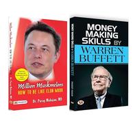 Million Muskmelons: How To Be Like Elon Musk + Money Making Skills by Warren Buffet: A Guide to Building Wealth (Set of 2 Books in English)