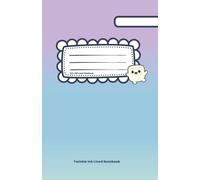 Milo the Magical Marshmallow: Purple & Blue & Teal Gradient Lined Notebook 245 pages (5.5 x 8.5)