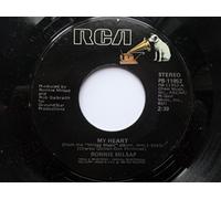 Milsap, Ronnie - Milsap, Ronnie My Heart 7" RCA P|B11952 EX 1980 US pressing