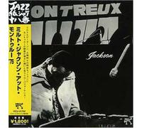 Milt Jackson - At Montreux '75