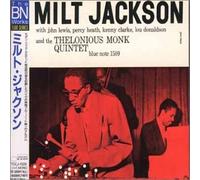 Milt Jackson - Milt Jackson
