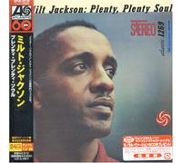 Milt Jackson - Plenty. Plenty Soul (Jpn)