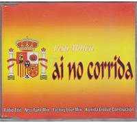 Milton,Lisa - AI No Corrida [Import]