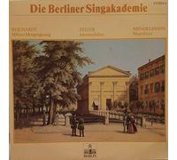 Miltons Morgengesang / Johanna Sebus / Magnificat [Vinyl LP]