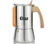 Milu® cafetera espresso personalizada con grabado regalo Día de la Madre empleados Navidad cumpleaños mujeres (Aspecto madera, 450ml (9 tazas sin inducción) + Grabado)