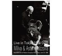 Milva - & Astor Piazzolla Live In Tokyo 1988O 1988 [Edizione: Giappone] [Italia] [DVD]