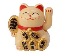 Mimdixy Lucky Cat Juego de Brazos para agitar, Brazo para agitar de Gato Chino con energía Solar de 2 Pulgadas, Mini Lindo Maneki Neko Feng Shui decoración para el hogar (Amarilla)