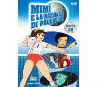 Mimi' E La Nazionale Di Pallavolo #26 [Italia] [DVD]