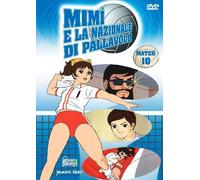 Mimi' E La Nazionale Di Pallavolo #10 [Italia] [DVD]