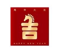 Mimoqk Chinese Red Envelope, Good Luck Money Packet, Red Money Envelope with Gold Pattern, 2026 sobres con diseño festivo, suministros para navideñas, Reds sobres para celebración