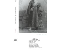 Min Yonghwan: The Selected Writings of a Late Choson Diplomat: 32 (Korea Research Monograph)