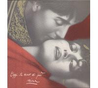 Mina - Oggi Ti Amo Di Più