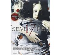 Mina Olin Siin [DVD de Audio]