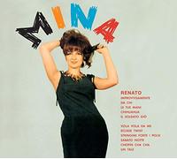 Mina - Renato + Il cielo in una stanza