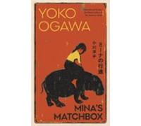Mina S Matchbox