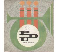 Mina - Una Donna Una Storia / Dominga [Vinilo 7 pulgadas - 45 rpm]