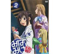 Minami-Ke-Okawari-2 - Minami-Ke-Okawari-2 [USA] [DVD]