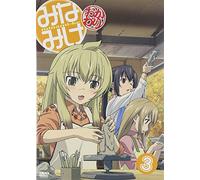 Minami-Ke Okawari 3 [Dvd+CD] [Alemania]