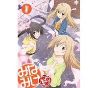 Minami-Ke Tadaima 1 [DVD de Audio]
