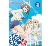 Minami-Ke Tadaima 2 [DVD de Audio]