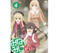 Minami-Ke Tadaima 4 [DVD de Audio]
