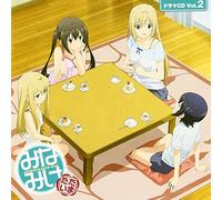Minami-Ke Tadaima Drama CD 2