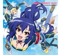 Minami Kuribayashi - Minami Kuribayashi - Happy Crazy Box [Japan CD] LACM-4925