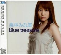 Minami Kuribayashi - Tide Line Blue Op Thema Song