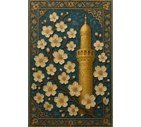 Minaret Among Blossoms: A Persian Grove-Inspired Hardcover Journal of Quiet Elevation and Floral Serenity