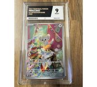 Minccino 2024 Temporal Forces Illustration Rare #182 ACE Grade 9 - Tarjeta de intercambio