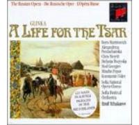Mincho Popov Glinka: A Life for the Tsar (CD) (Importación USA)