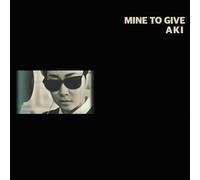 Mind To Give [Vinilo]