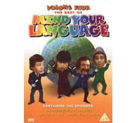 Mind Your Language [Reino Unido] [DVD]