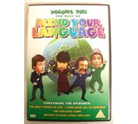 Mind Your Language [Reino Unido] [DVD]