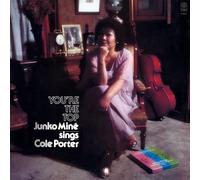 Mine, Junko / Levy, Lou Septet - Sings Cole Porter You Are The Top