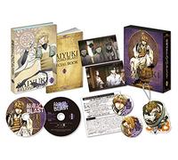 Minekura Kazuya - Saiyuki Reload Blast 1 [Edizione: Giappone] [Italia] [Blu-ray]