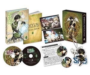 Minekura Kazuya - Saiyuki Reload Blast 4 [Edizione: Giappone] [Italia] [Blu-ray]