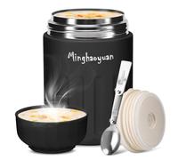 minghaoyuan - Recipiente térmico para comida, 600ml, de acero inoxidable, con cuchara, 100% a prueba de fugas, recipiente para mantener caliente la comida, taza de muesli o caja térmica para papilla